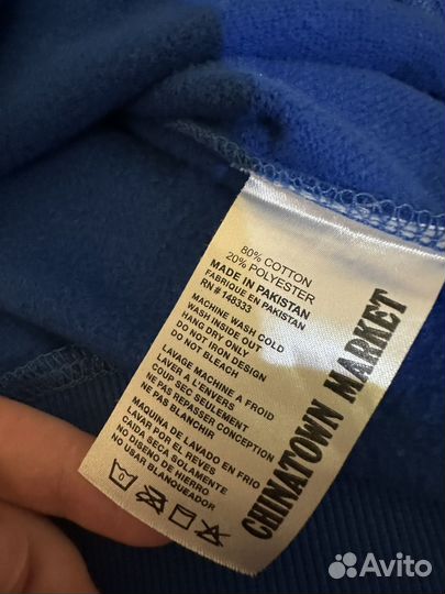 Худи china town market