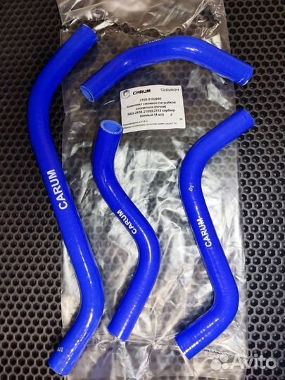 Патрубки радиатора 2108-2114Инжектор Новые Силикон