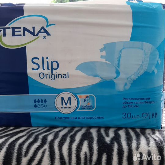 Памперсы для взрослых