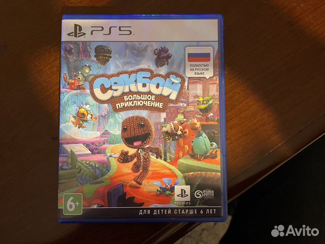 Сэкбой ps5