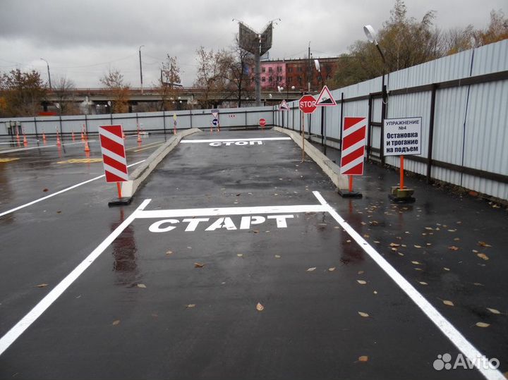 Автоинструктор. (Автомат) Инструктор по вождению