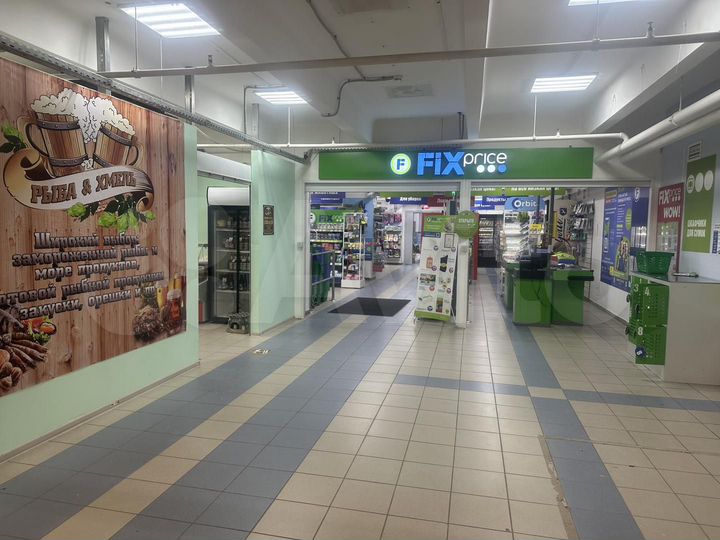 Продам коммерческую недвижимость