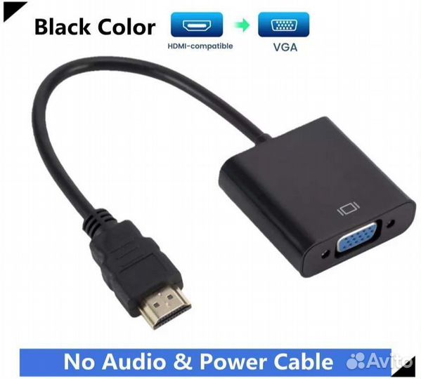 Переходник hdmi vga