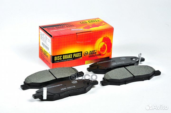Колодки тормозные, передние D1250MH JBP0019 Jus