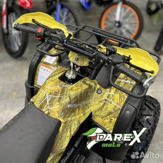 Квадроцикл motoland 250 adventure