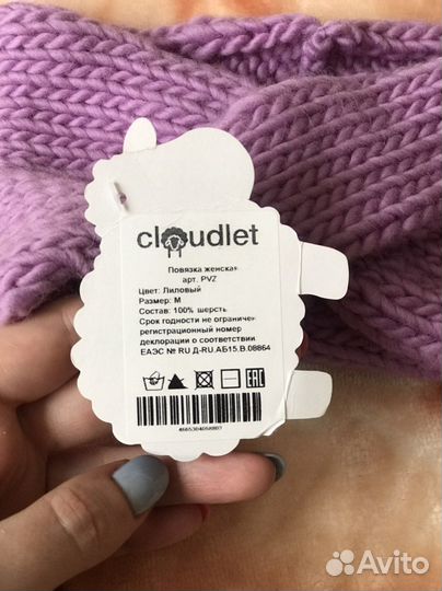 Повязка на голову