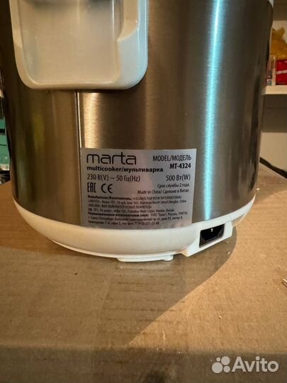 Мультиварка marta MT-4324