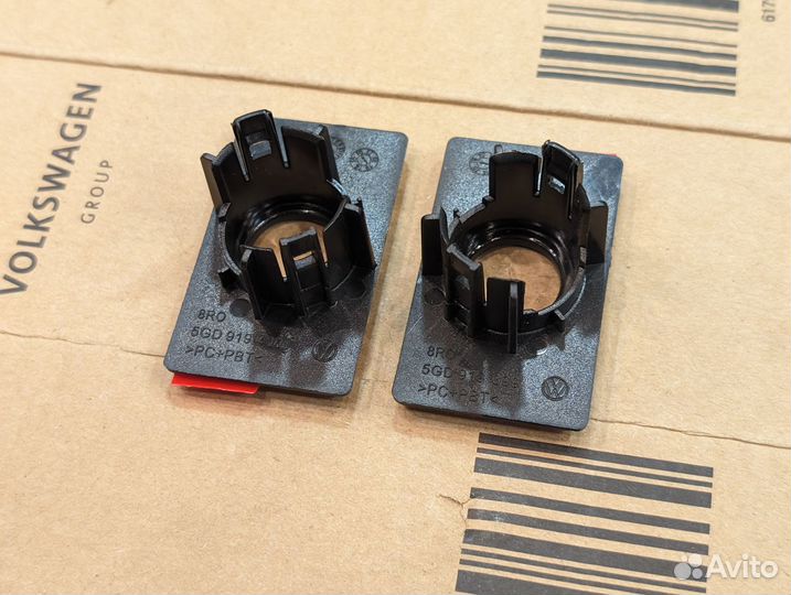 Площадки парктроников угловые VAG комплект 2 шт