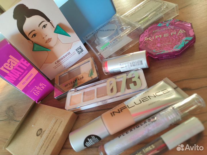 Декоративная косметика пакетом+бижутерия, доставка