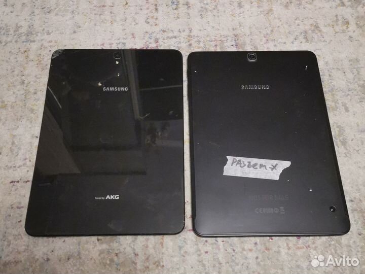 Samsung galaxy Tab S3 9.7, S2 9.7