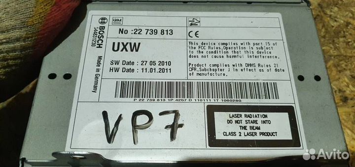 Магнитола Opel Insignia 2008-2017