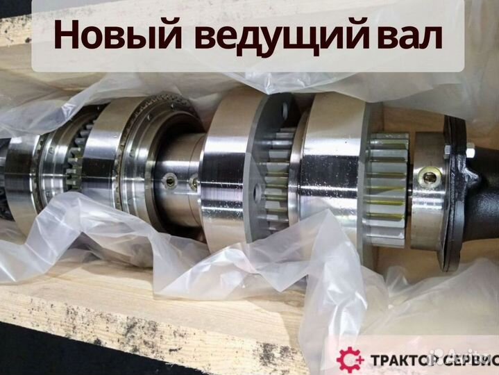 Коробка передач на Кировец - без посредников