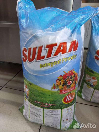 Стиральный порошок иранский