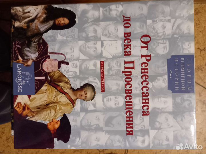 Альбомы по искусству и живописи