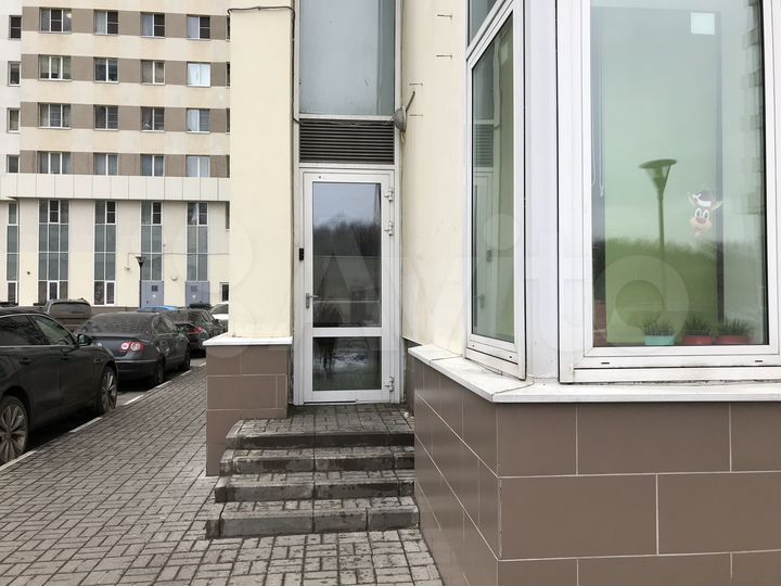 Свободного назначения