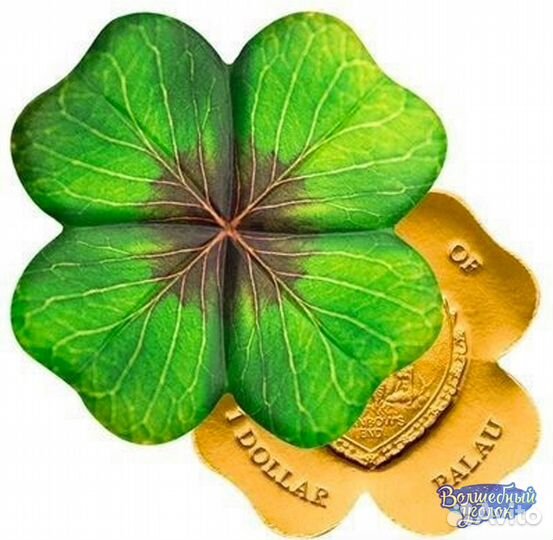 Таролог,консультация таролога