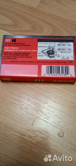 Аудиокассеты новые запечатанные