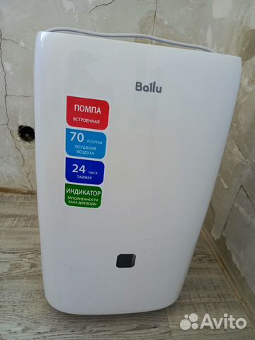 Осушитель воздуха Ballu купить в Нежинке | Товары для дома и дачи | Авито