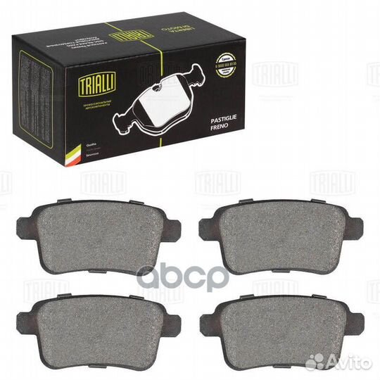 Колодки тормозные renault kangoo 08- задние PF