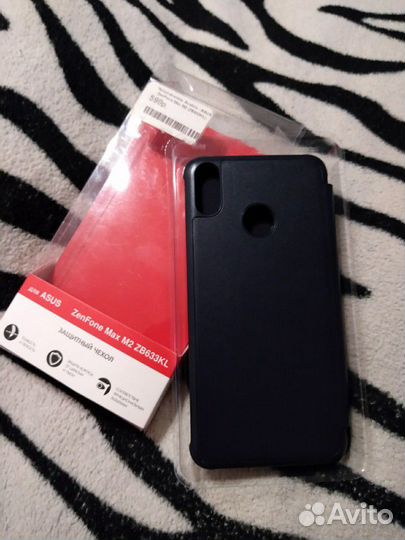 Чехол - книжка для смартфона