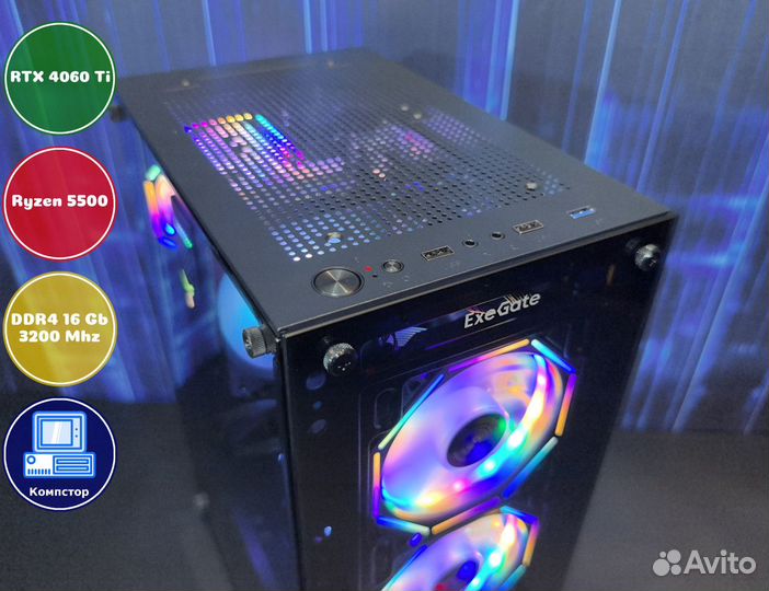 Системник игровой AMD5500-RTX4060Ti-16DDR4-NRW-A520