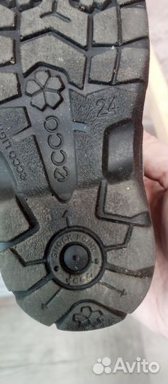 Ботинки демисезонные детские