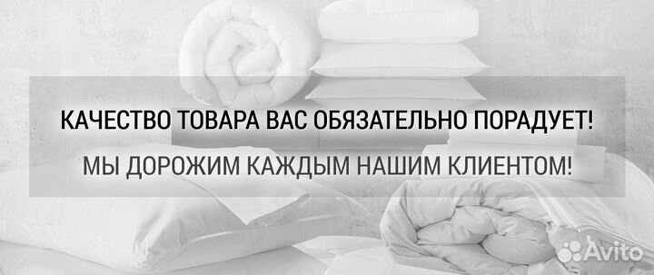 Постельное белье и текстиль мелким и крупным оптом