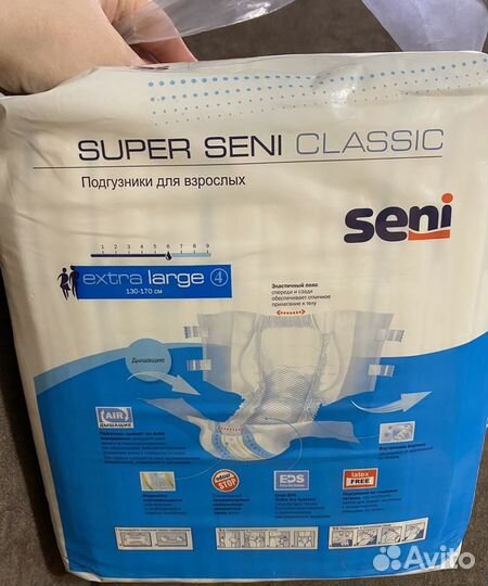Подгузники для взрослых Super Seni Extra large
