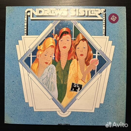 The Andrews Sisters – More Greatest Hits (1973г.)