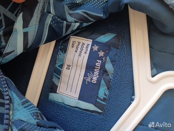 Куртка для мальчика 98 размер, брюки 104