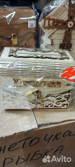 Копилка, чайный домик