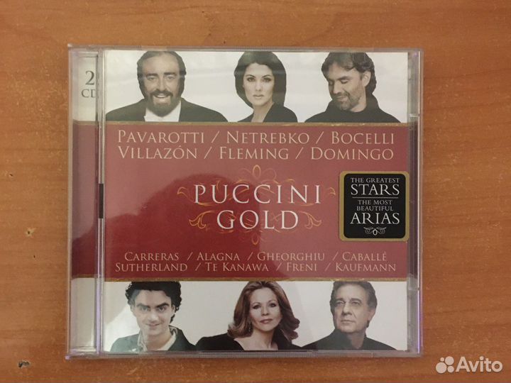 Диск puccini gold