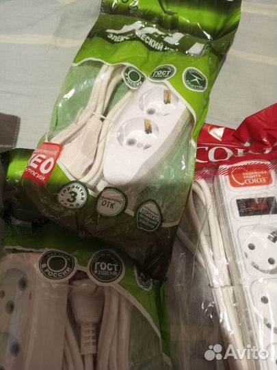 Удлинители