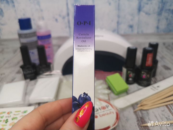 Набор для маникюра