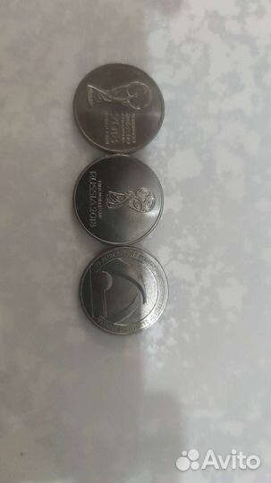 Монеты