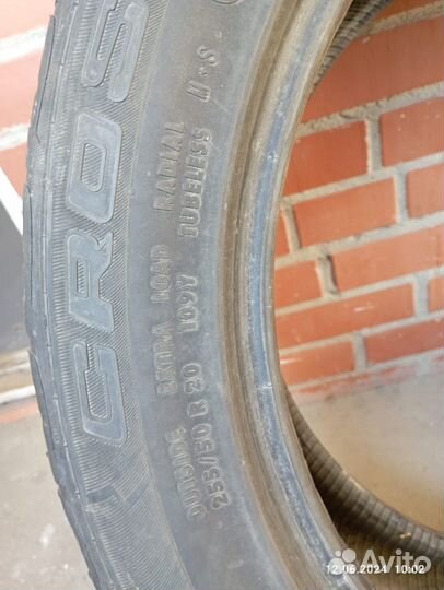 Continental CrossContact UHP 255/50 R20 19