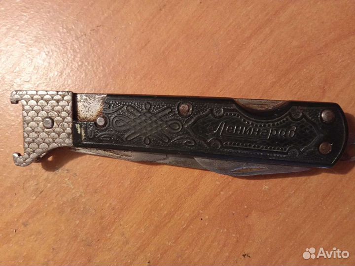 Разные мелочи из СССР