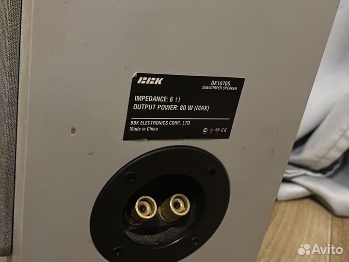 Домашний кинотеатр bbk