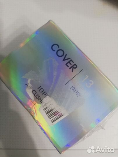 Корейский кушон