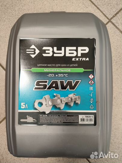 Масло минеральное