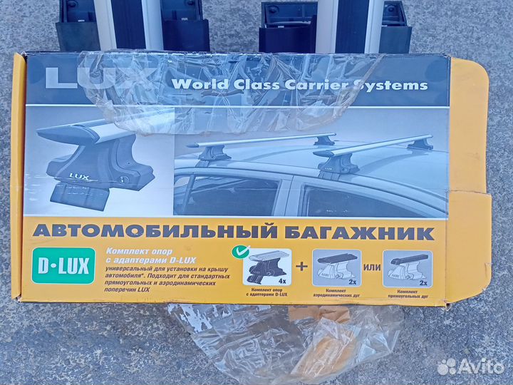 Багажник бесшумный