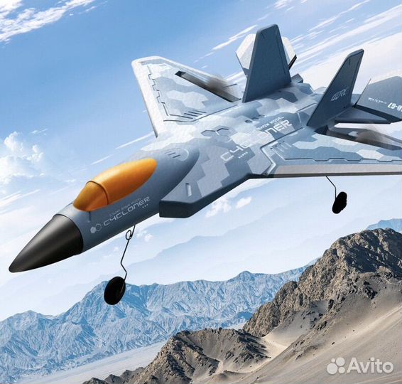 Самолет на радиоуправлении rc автопилот