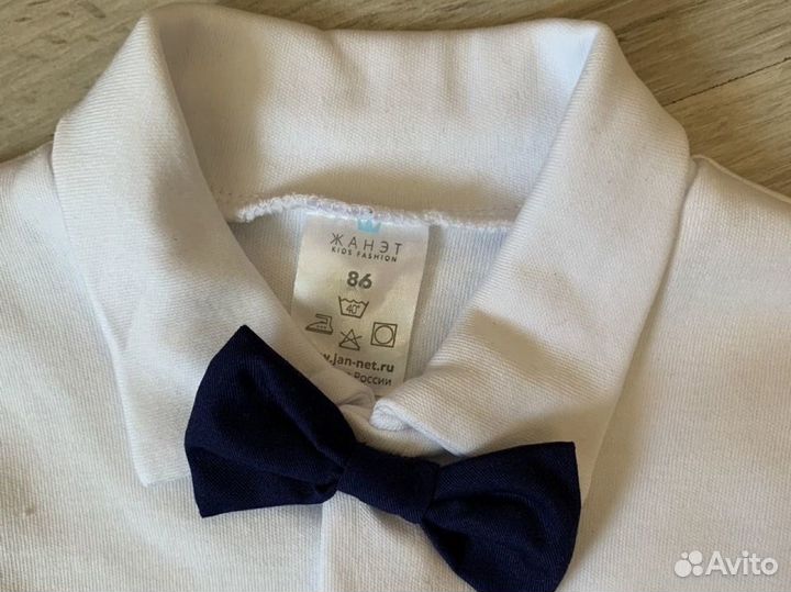 Рубашка белая для мальчика