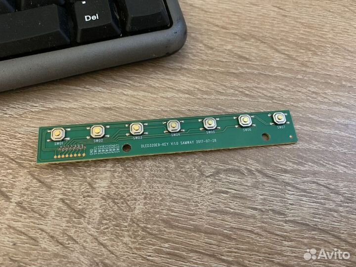 Buttons Board dled320E9-KEY