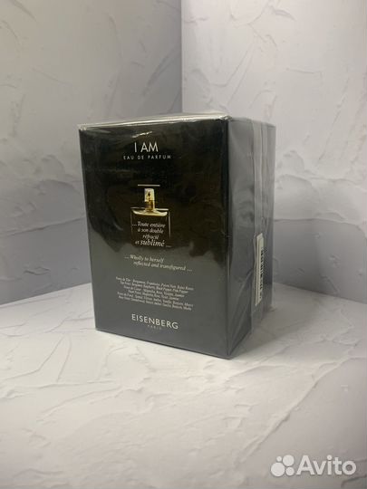 Eisenberg I Am