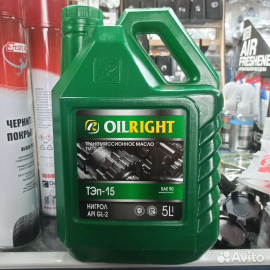 Масло Нигрол 5л