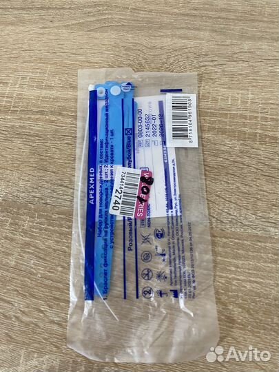 Браслет фиксатор для новорожденных