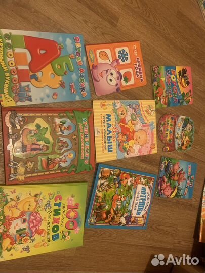 Много детских новых книг