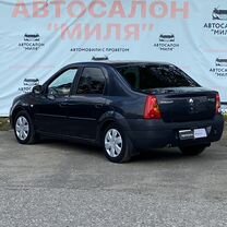 ❤️‍ Купить Renault 🚘 от 130 000 ₽ в Максатихе: 1 286