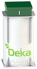 Септик Биодека под ключ